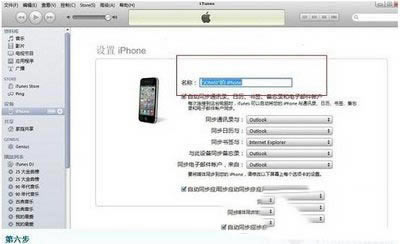 iphone6X iphone6X̳5