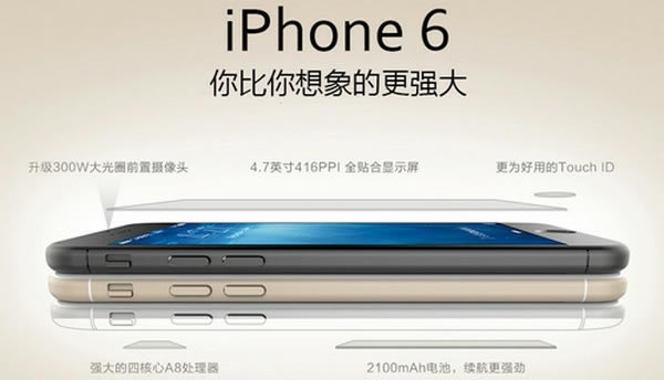 iphone6iPhone6_Plusĸ