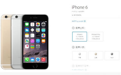 iphone6