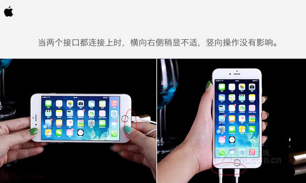 iPhone6iPhone6 PlusЩƻiPhone6 PlusٷԱͼ _ƻֻ_ֻѧԺ_վ