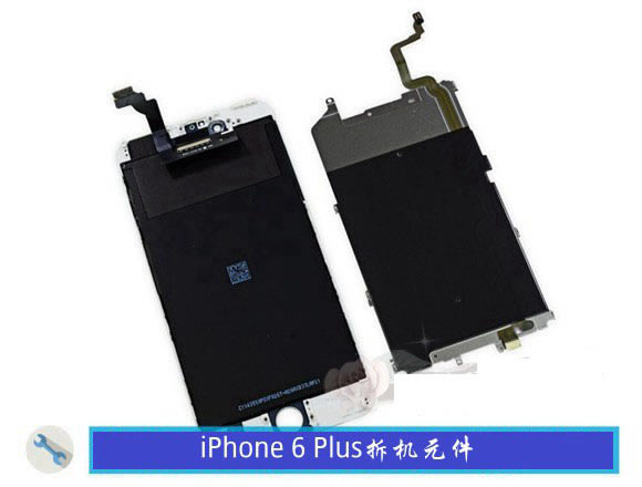 iPhone6 PlusôƻiPhone6 Plusͼ̳_ֻ_ֻѧԺ_վ