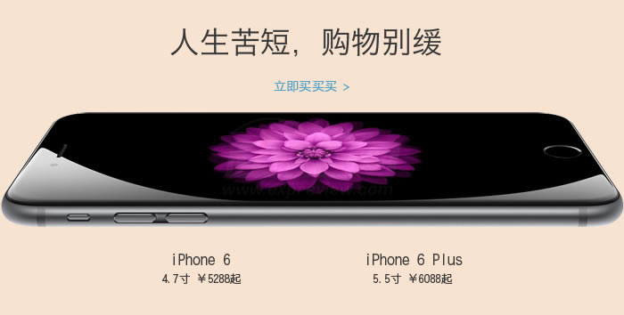 []Ӧһ汾?iphone6/6 Plus汾(·ܽ)