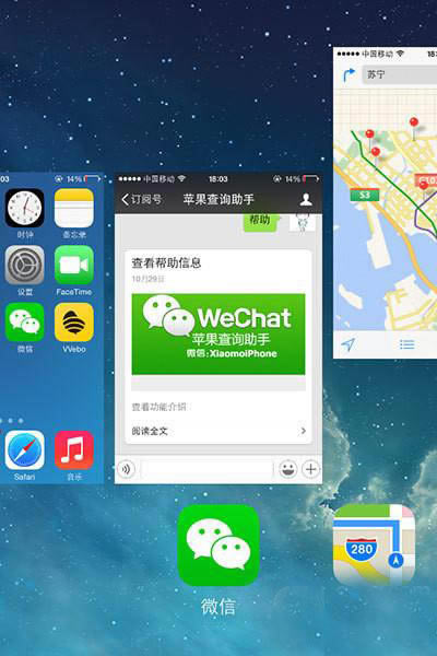 iPhone6 App˵Ľ취 4ƻApp_ƻֻ_ֻѧԺ_վ