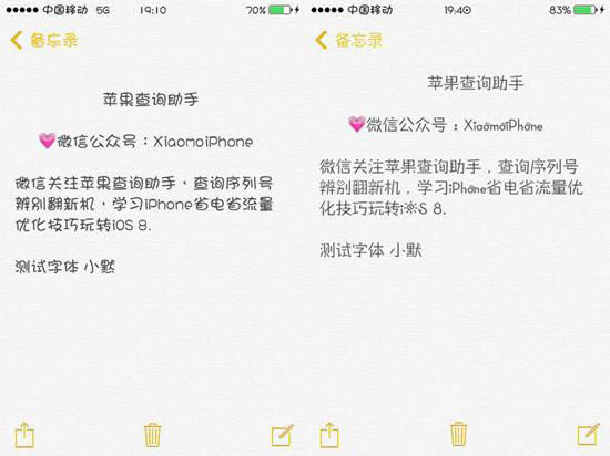 iPhone6 App˵Ľ취 4ƻApp_ƻֻ_ֻѧԺ_վ