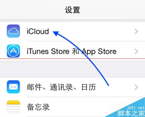 iPhone6Ƭʲôʲô_O֙C_֙CWԺ_վ
