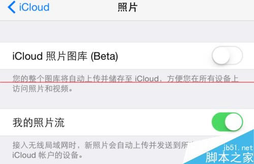 iPhone6Ƭʲôʲôã_O֙C_֙CWԺ_վ