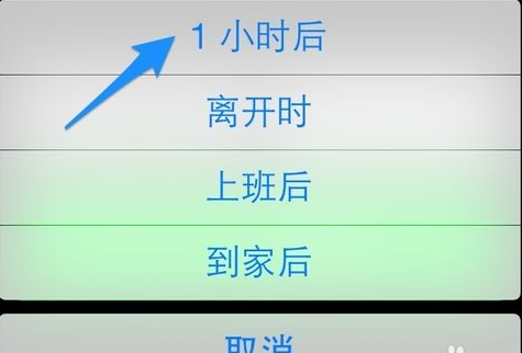 iphone6ôܾ ƻ6ҵ绰̳_ƻֻ_ֻѧԺ_վ