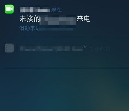 iphone6ôܾ ƻ6ҵ绰̳_ƻֻ_ֻѧԺ_վ