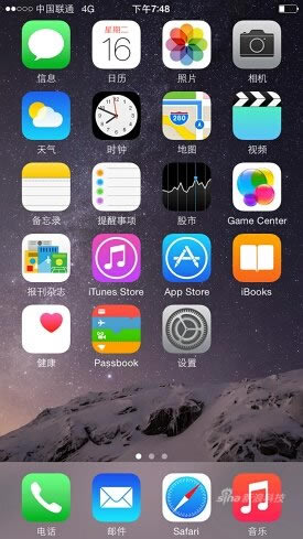 4.7ӢiPhone6ʵʹ(Ŀǰȫϸ)_ֻ_ֻѧԺ_վ