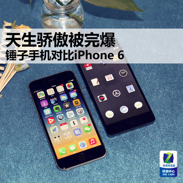 걬 ֻԱiPhone 6 