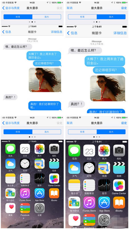 ƻiPhone 6