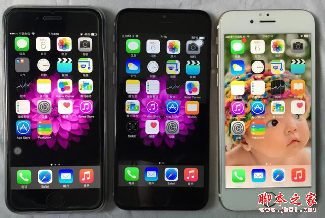 iPhone6 ֱɽկiPhone6Ʒ_ƻֻ_ֻѧԺ_վ