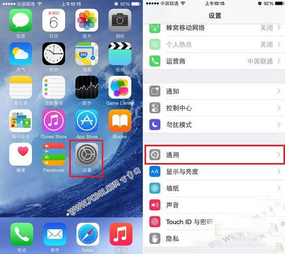 ۸ 鿴iPhone6Ƿǹеļ