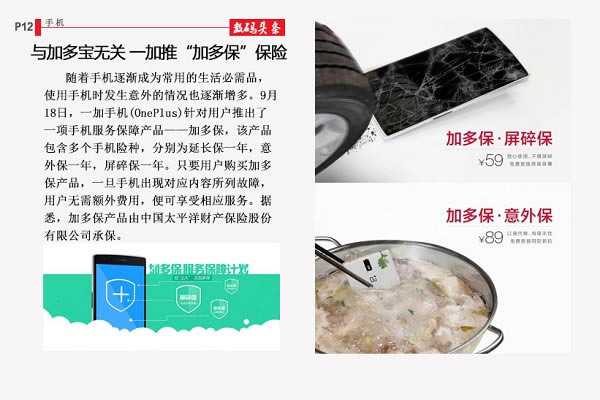cӌoP(gun) һơӌU(xin)
