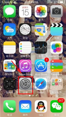 iPhone6̫Сô_ƻֻ_ֻѧԺ_վ