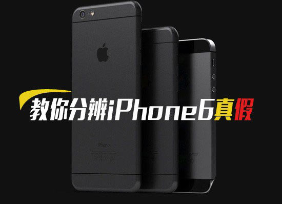 ƻ6 μƻiPhone6