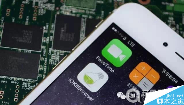 ԽzһԲiPhone 6ȴ̖_O֙C_֙CWԺ_վ