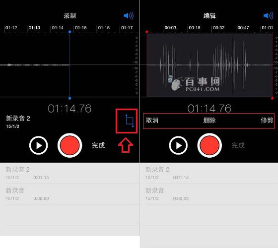 iPhone6¼ iphone6¼ôʹ_ƻֻ_ֻѧԺ_վ