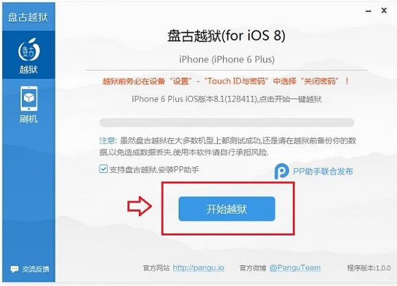 iPhone6 PlusôԽƻiPhone6 PlusԽ̳ͼĽ_ƻֻ_ֻѧԺ_վ