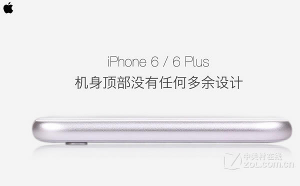 iPhone6iPhone6 PlusЩƻiPhone6 PlusٷԱͼ _ƻֻ_ֻѧԺ_վ