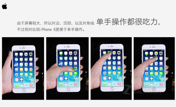 iPhone6iPhone6 PlusЩƻiPhone6 PlusٷԱͼ _ƻֻ_ֻѧԺ_վ