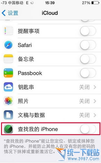 iPhone6 plusô죿