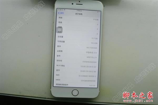 ̫ţˣiPhone 6 Plus16Gֶ128G