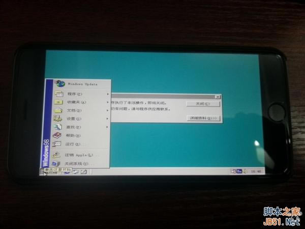 ǻ̫iPhone 6 PlusˢWin98