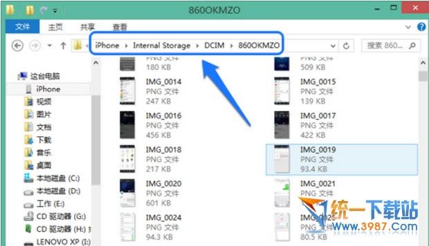 iphone6 plus(do)Ƭ̳