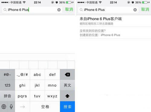 ΢ʾiphone6 plus̳̣΢iphone6 plusβ÷2