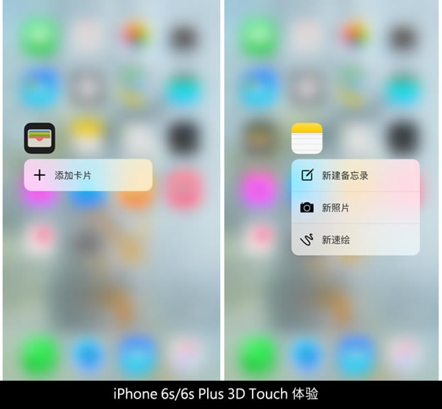 iPhone6s Plusô iPhone6s Plusϸͼ