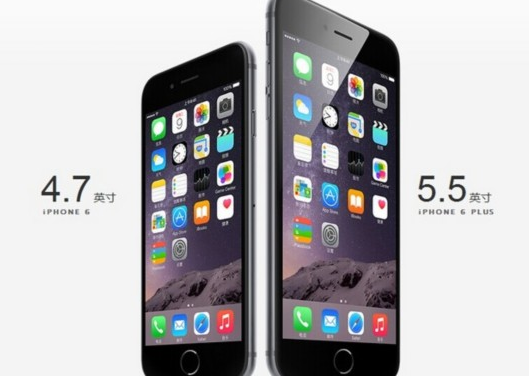 iphone6 plusٻؽβѯǷ iphone6 plusٻزѯ_ƻֻ_ֻѧԺ_վ