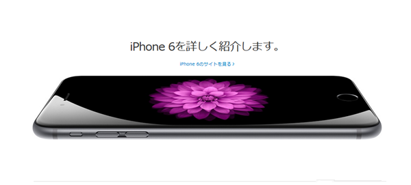 հiPhone6/6 Plusַ հȫͨiPhone6/6 Plus