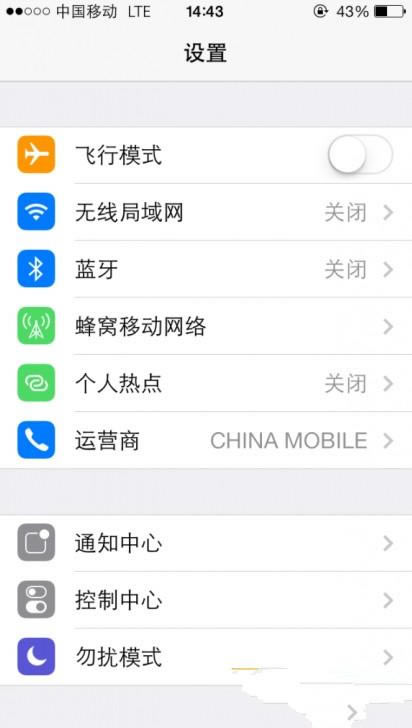 iPhone6 plusƽƶ4g磿ƻ6 plus4GԲƽ취ͼϸ̳