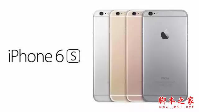 iPhone 6s9·,Щ¹ܴô