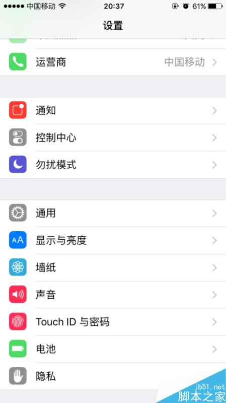 ios9/6s/plusδεҵô