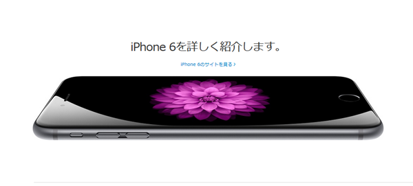 հiphone6Ȼoi ُIհiPhone6/6 Plus֪(r/˶/ُI;)