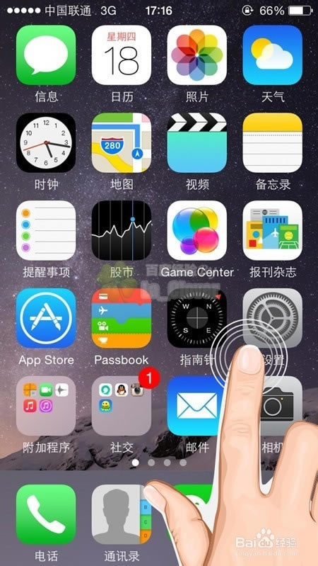 ƻiOS8[11]iPhone6plusλ÷