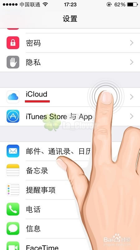 ƻiOS8[11]iPhone6plusλ÷