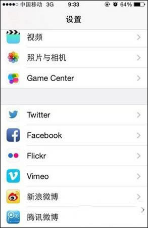 iPhone6 Plus twitter̎k