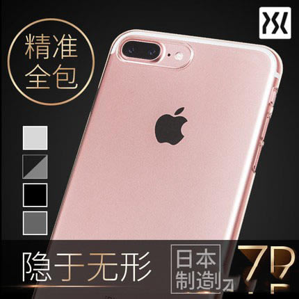 iphone7νDFUģʽ iphone7DFUģʽ_ƻֻ_ֻѧԺ_վ