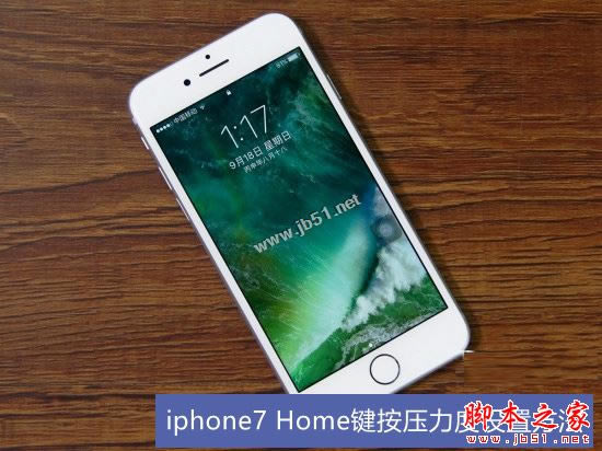 iphone7 Homeѹô iphone7 Homeѹ÷ͼĽ̳