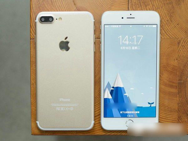 iPhone7֧߳ iPhone7ô߳磿