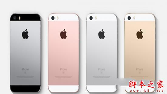 iphone7SEĸֵ ƻiphoneSEiphone7òԱ_ƻֻ_վ