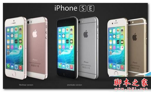 iphone7SEһֵ ƻiphoneSEiphone7òԱ