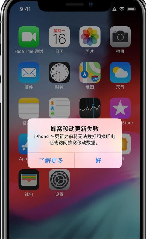 iOS12ƶʧΰ iPhone7޷취