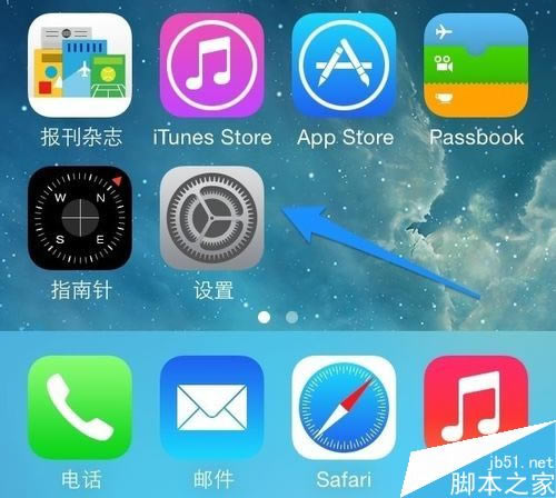 iphone7ʱ䲻ô  iphone7Զͬʱ÷_ƻֻ_վ