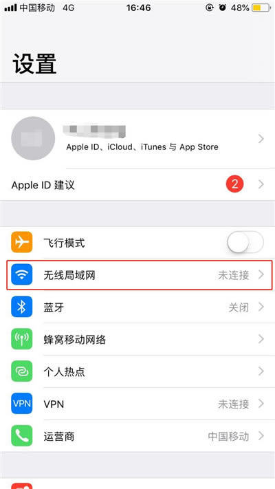 iphone7÷ƶݴapp storeô죿