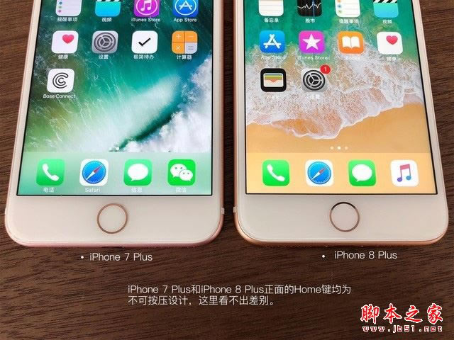 iPhone8plusiPhone7plusһֵƻiPhone7plusԱ8plusз