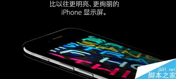 iPhone 7Ļ:ʷõֻĻ û֮һ_ƻֻ_ֻѧԺ_վ